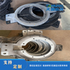 A superfície do flange é reparada por galvanização a quente para melhorar a anticorrosão, resistência ao desgaste e prolongar a vida útil