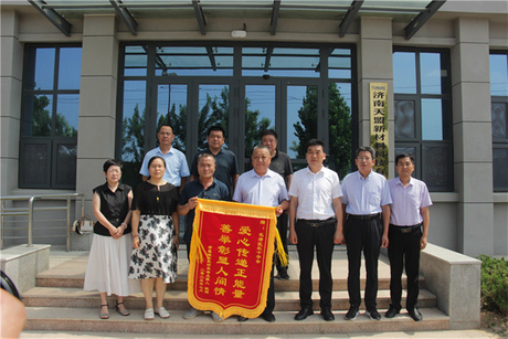 IMG_9273_副本.jpg
