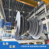 Como reparar um impulsor de turbina a vapor