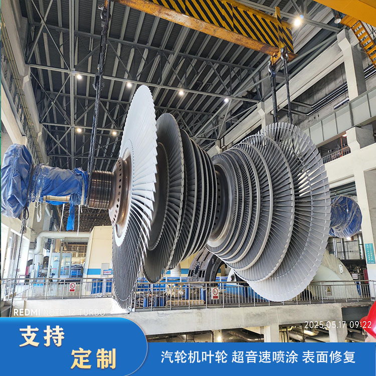 Como reparar um impulsor de turbina a vapor
