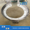 A superfície do flange é reparada por galvanização a quente para melhorar a anticorrosão, resistência ao desgaste e prolongar a vida útil