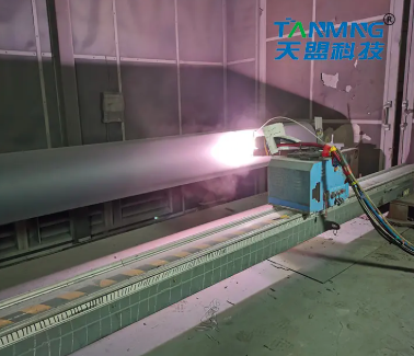 Spray t&eacute;rmico