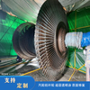 Como reparar um impulsor de turbina a vapor