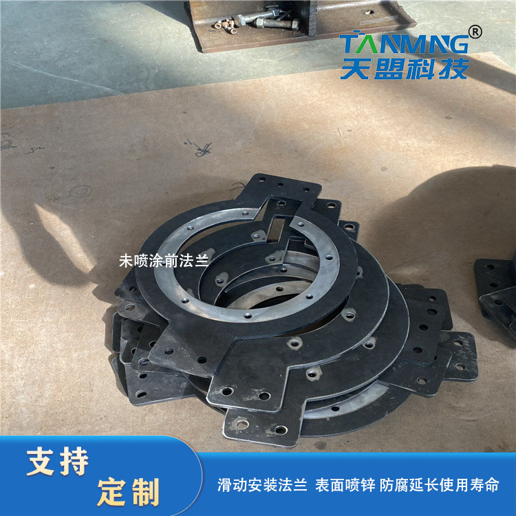 A superfície do flange é reparada por galvanização a quente para melhorar a anticorrosão, resistência ao desgaste e prolongar a vida útil