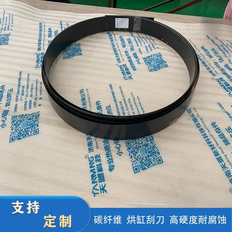 Equipamento de spray t&eacute;rmico