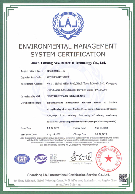 CERTIFICAÇÃO DE SISTEMA DE GESTÃO AMBIENTAL