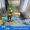 Como reparar um impulsor de turbina a vapor