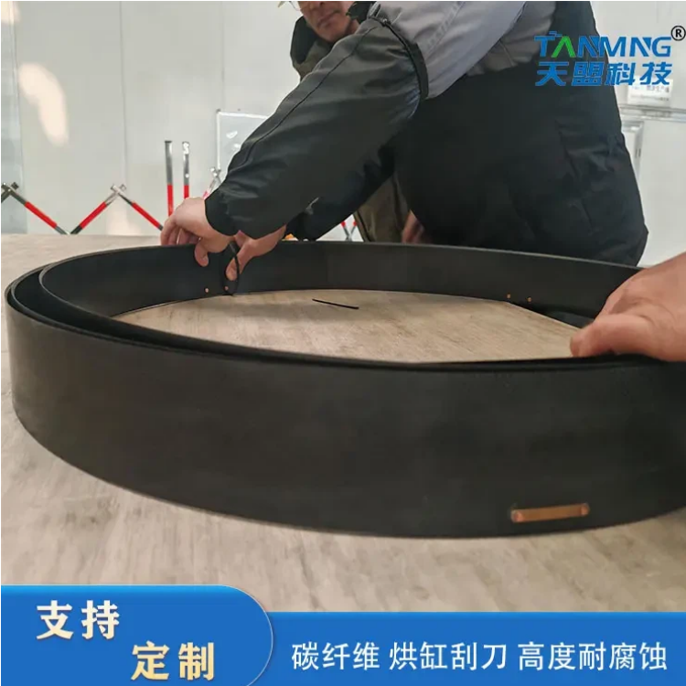 Equipamento de spray t&eacute;rmico